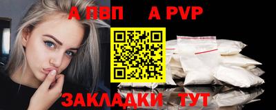 MDMA Ликино-Дулёво