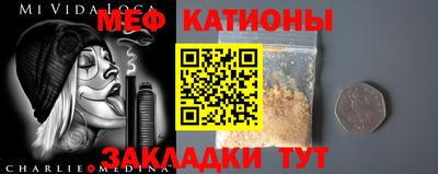 Альфа ПВП Ливны