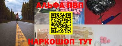 прущая мука Малгобек