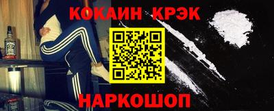 прущая мука Малгобек