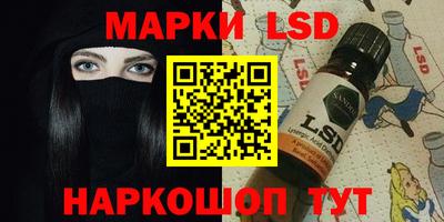 MDMA Ликино-Дулёво