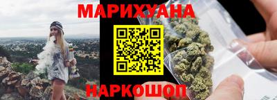 прущая мука Малгобек