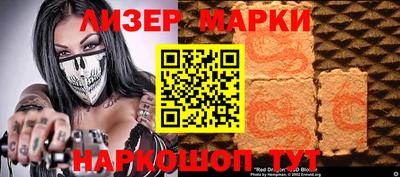 амф Малоярославец