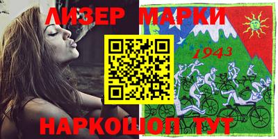 Альфа ПВП Ливны