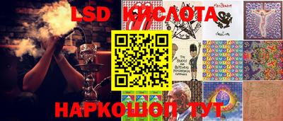 MDMA Ликино-Дулёво