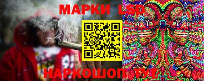 мефедрон Мариинск