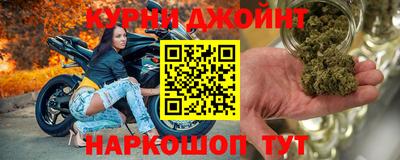 амф Малоярославец