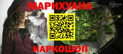 стафф Лесосибирск