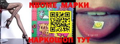 MDMA Ликино-Дулёво