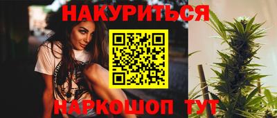 стафф Лесосибирск