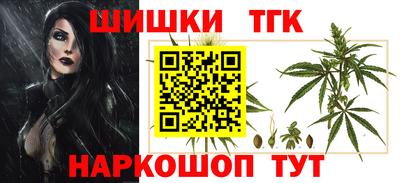 MDMA Ликино-Дулёво