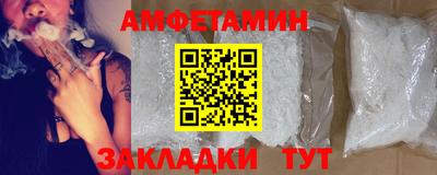 MDMA Ликино-Дулёво