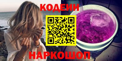 амф Малоярославец