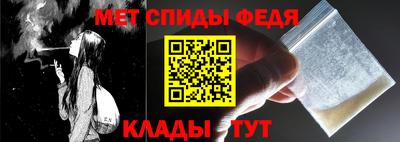 MDMA Ликино-Дулёво