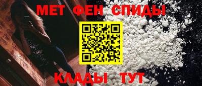 стафф Лесосибирск