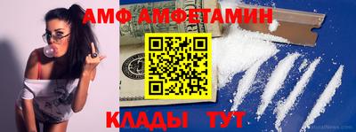прущая мука Малгобек