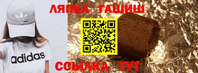 прущая мука Малгобек