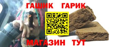 амф Малоярославец