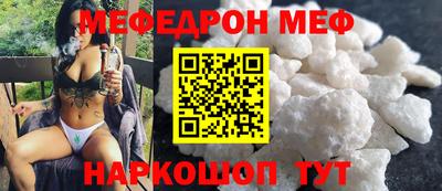 Альфа ПВП Ливны