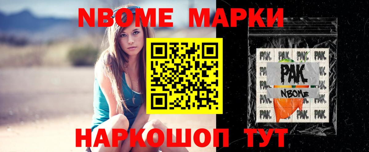 ЛСД экстази кислота Таганрог